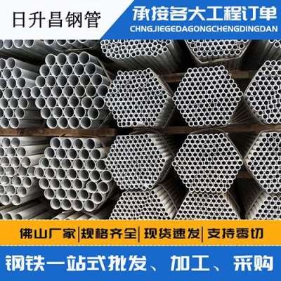 城西声测管桩基现场检测技术规定