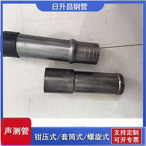 城西声测管检测前准备工作有哪些