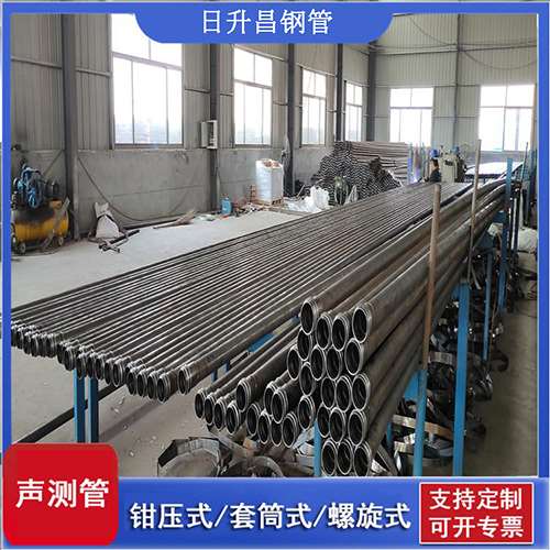 城西环保限产对声测管价格影响如何？