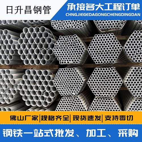 城西声测管的性能检测试验